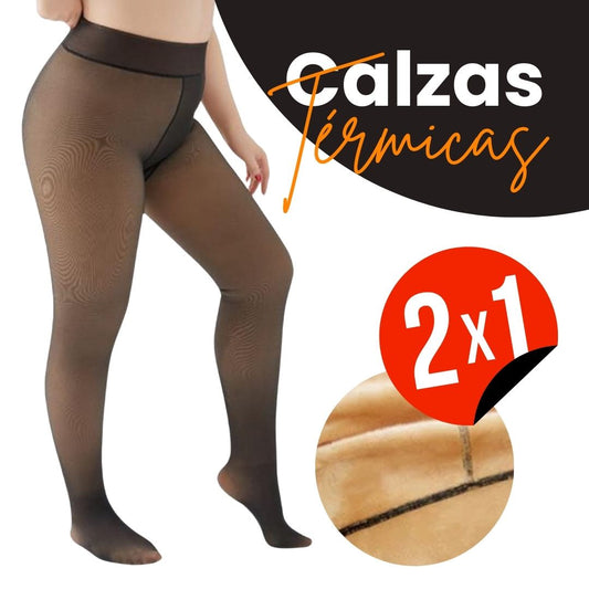 FrostShield™ – Calzas térmicas contra el frío 2x1